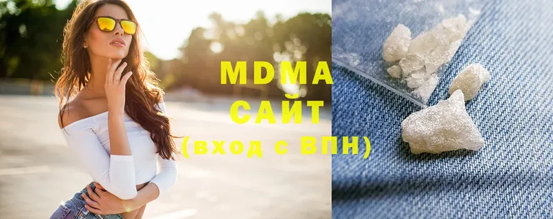 OMG сайт  Дюртюли  MDMA молли 